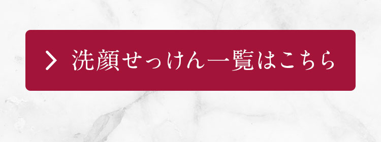 点ꗗ͂