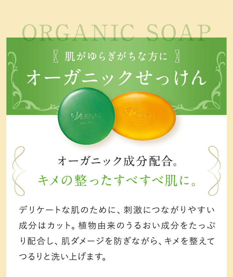 炬ȕɃI[KjbN