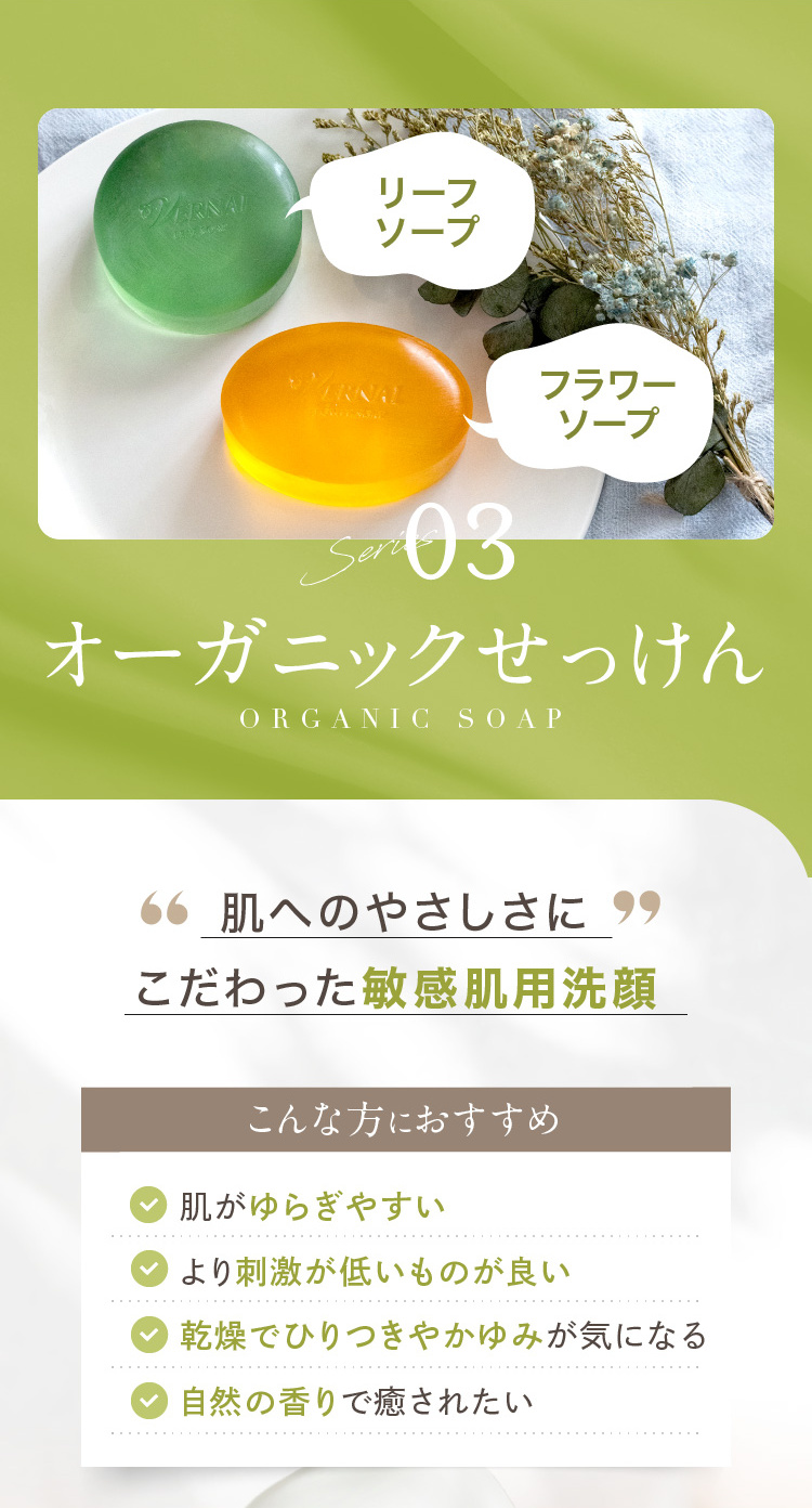 ւ̂₳ɂqp 