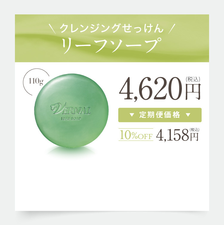 [t\[v 4,620