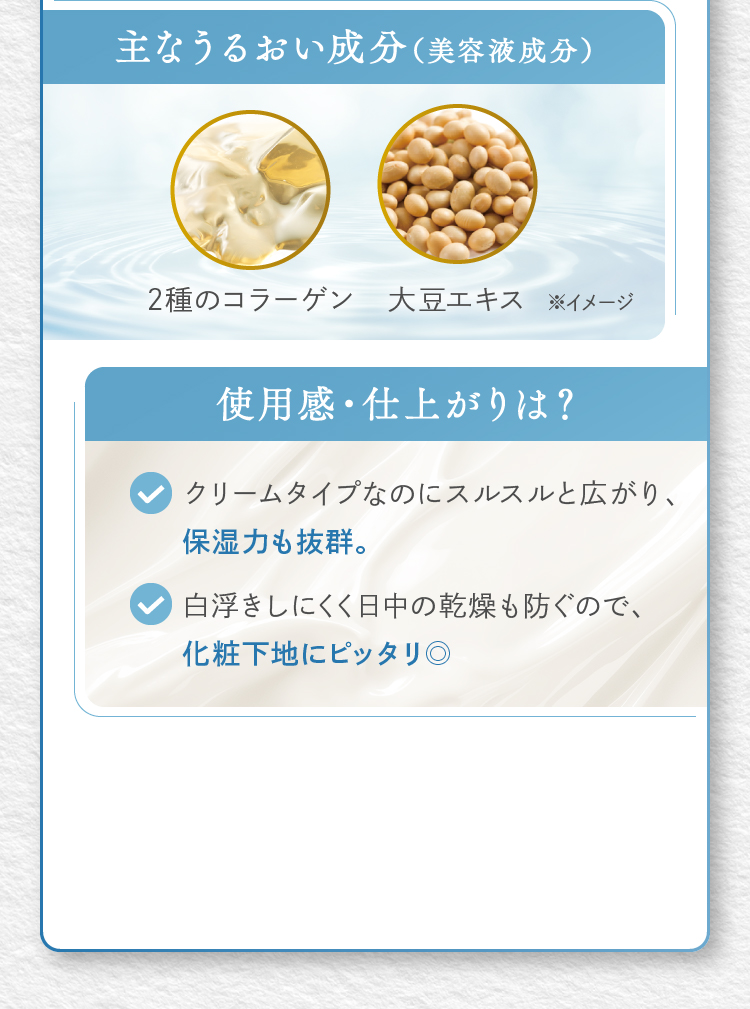 2̃R[Q 哤GLX ێ͂QBωnɃsb^