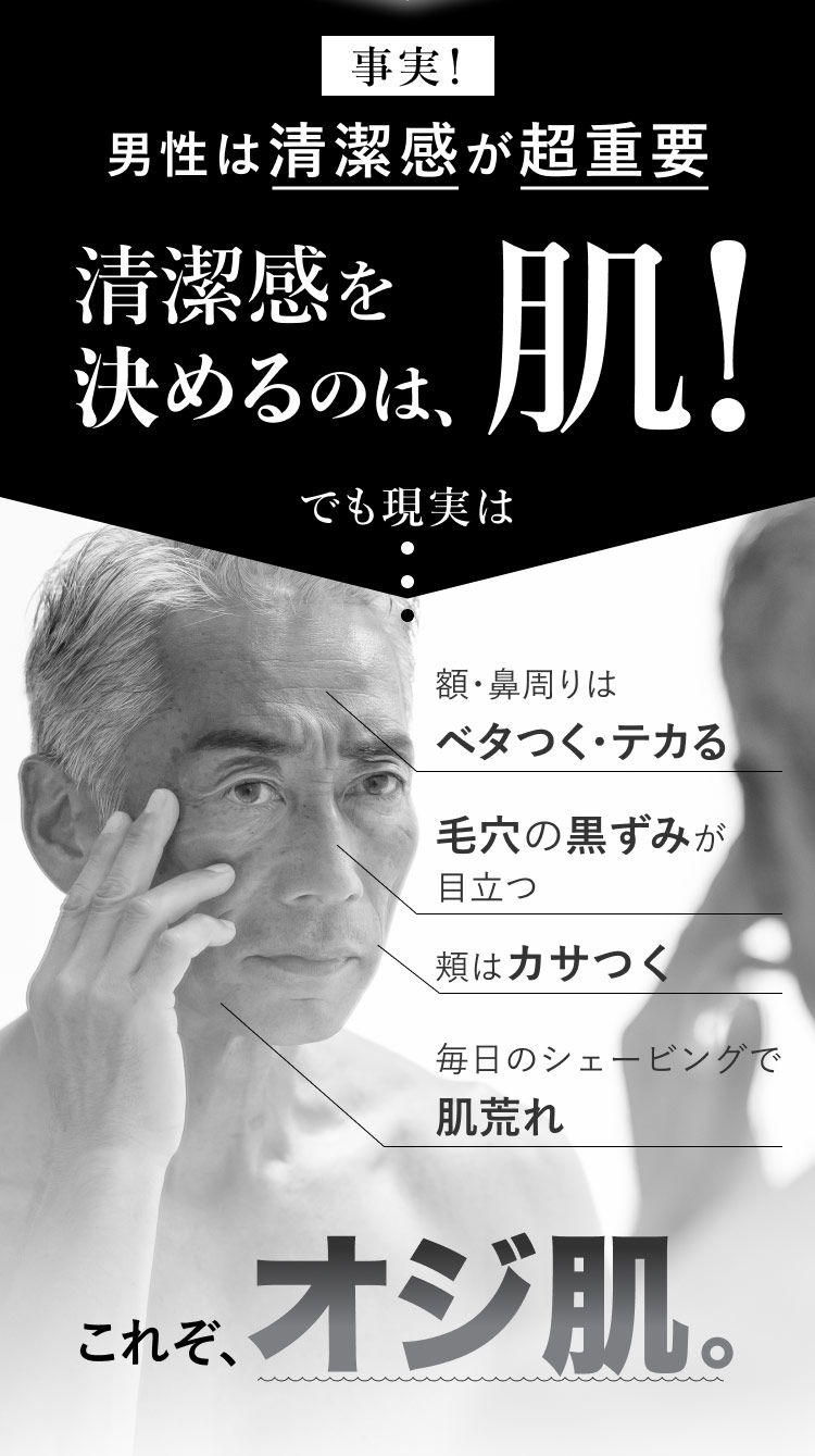 【専用】ヴァーナル  おまとめ Amazon | ヴァーナル ベーシックミニソープセット（アンクソープ
