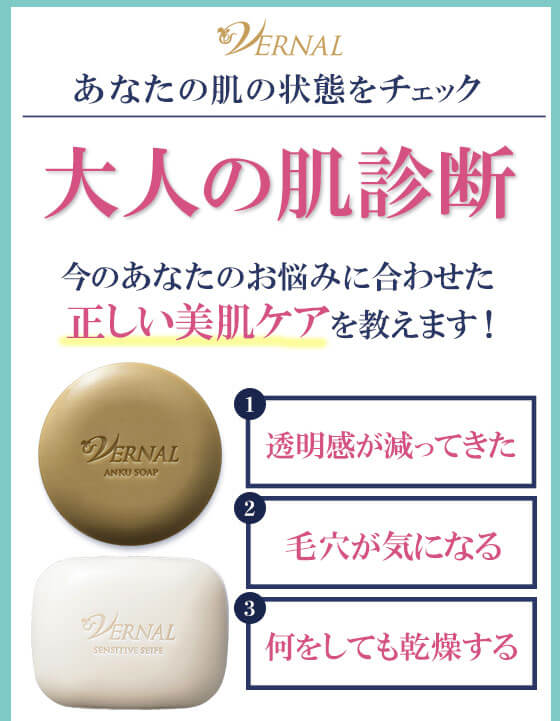 ラインバナー1