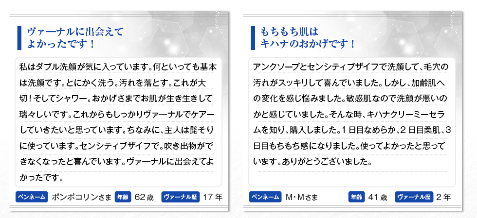 声1