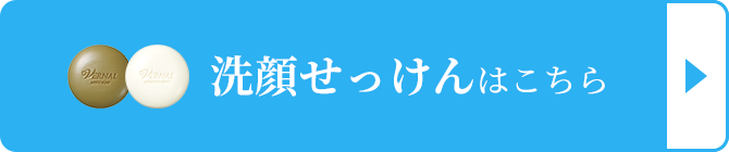 点