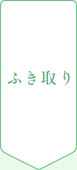 ӂ