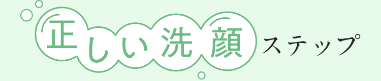Xebv