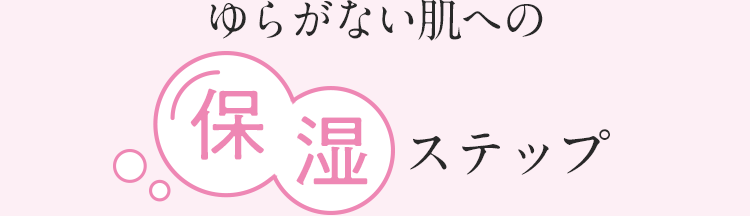 邪Ȃւ̕ێXebv