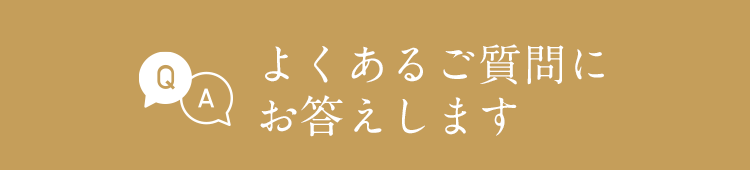 悭邲ɂ܂