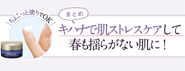 LniŔXgXPAďth炪ȂɁI