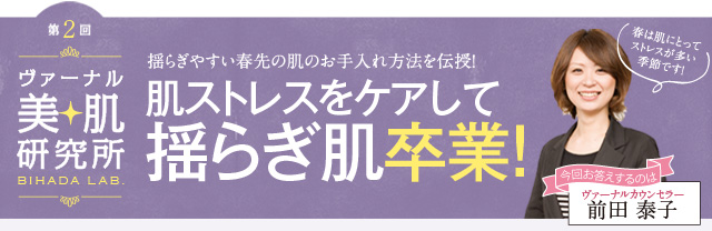 @[i@2@XgXPAĂ炬ƁI