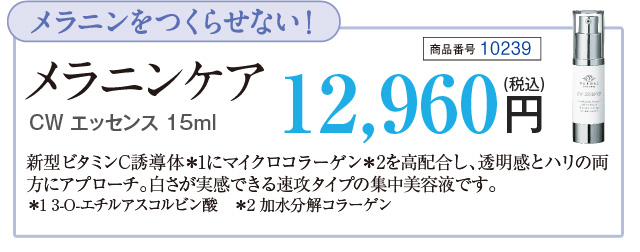 uj点ȂIjPAvbvGbZX 30g 3,888~(ō)