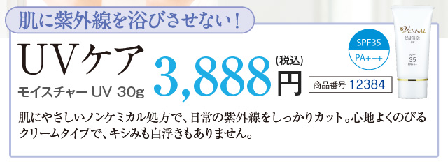 uɎO𗁂тȂItuPAvCX`[tu 30g 3,888~(ō)