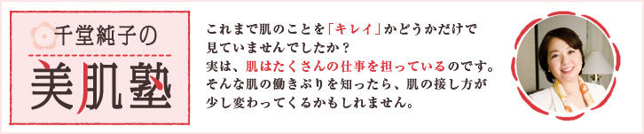 瓰q̔m