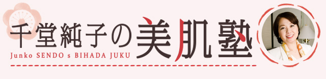 瓰q̔m
