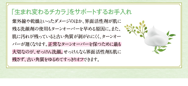 ܂ς`JT|[g邨