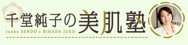 瓰q̔m