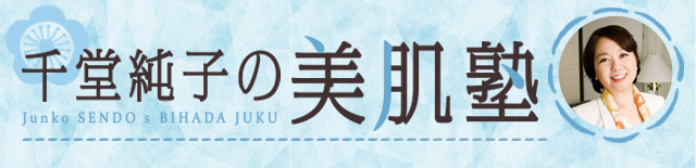 瓰q̔m
