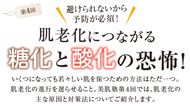 VɂȂ铜Ǝ_̋|!