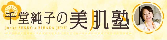 瓰q̔m