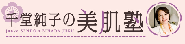 瓰q̔m
