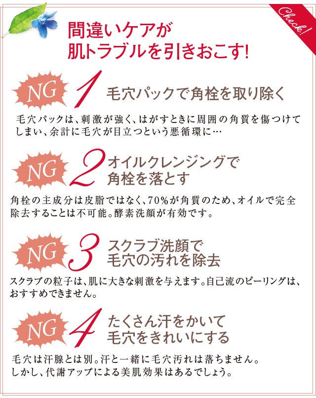 ԈႢPAguI