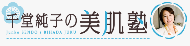 瓰q̔m