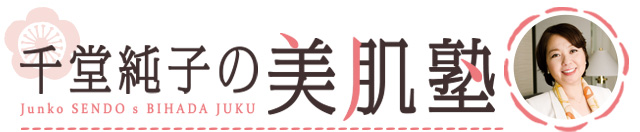 瓰q̔m