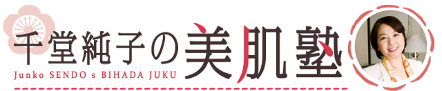 瓰q̔m