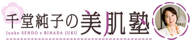 瓰q̔m