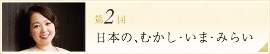 volume02{́AނE܁E݂炢