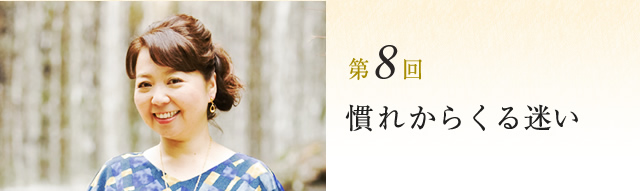ꂩ炭
