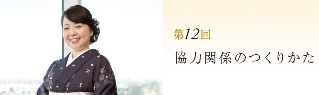 ͊֌Ŵ肩