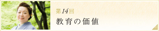 volume14@̉l