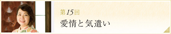 volume15@ƋC
