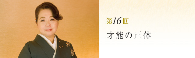 ͊֌Ŵ肩