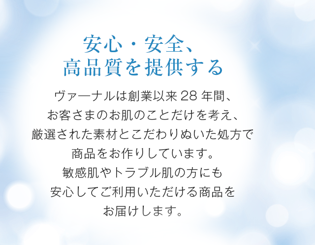 SESAi񋟂