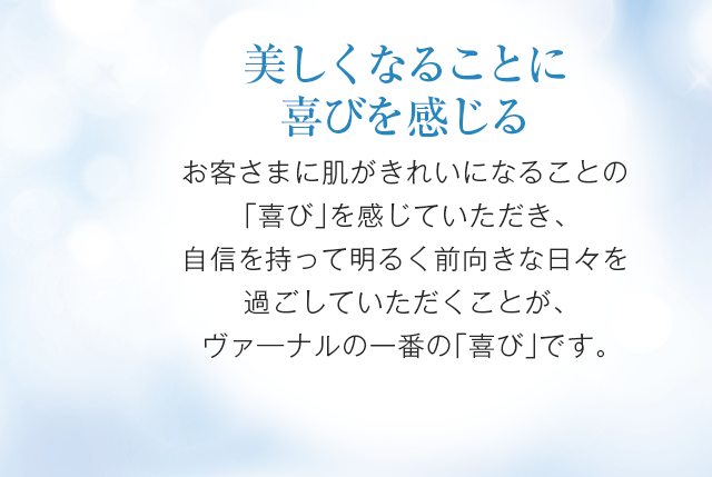 Ȃ邱ƂɊт