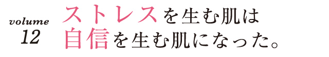XgX𐶂ޔ͎M𐶂ޔɂȂ