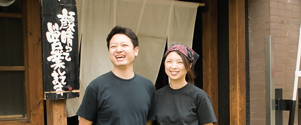 vol.04 lCɂ邤ǂ񉮂ɂȂ肽B