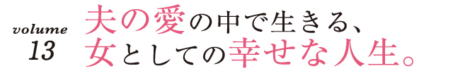 XgX𐶂ޔ͎M𐶂ޔɂȂ