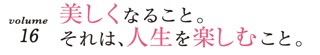 Ȃ邱ƁB́AlyނƁB