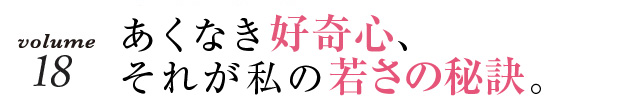 ȂDSAꂪ̎Ⴓ̔錍B