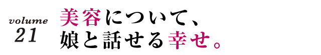 eɂāAƘbKB