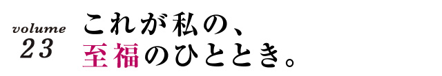 ꂪ́ÂЂƂƂB