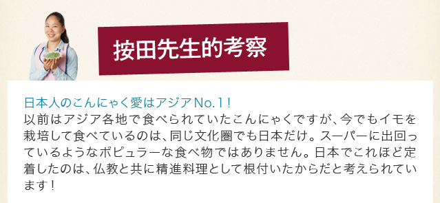 c搶Il@@{l̂ɂႭ̓AWANo1I