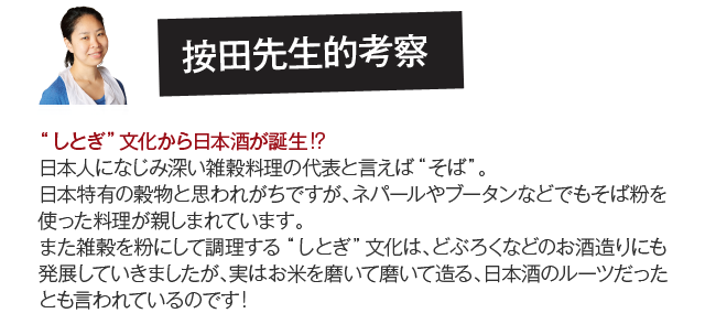 c搶Il@@gƂh{a!?