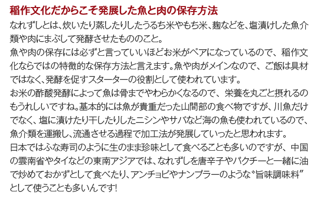앶炱WƓ̕ۑ@