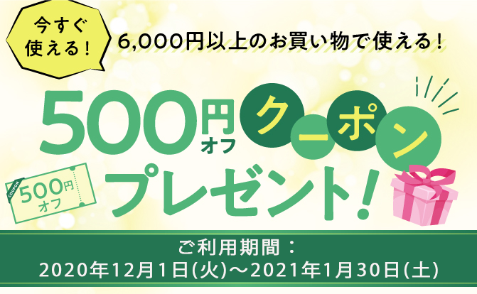 ヴァーナル 公式 洗顔石鹸などの化粧品通販 スマートフォンサイト