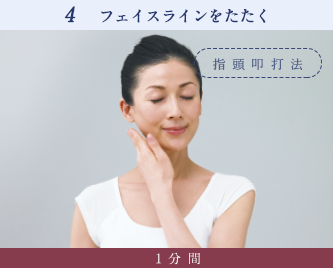 tFCXC